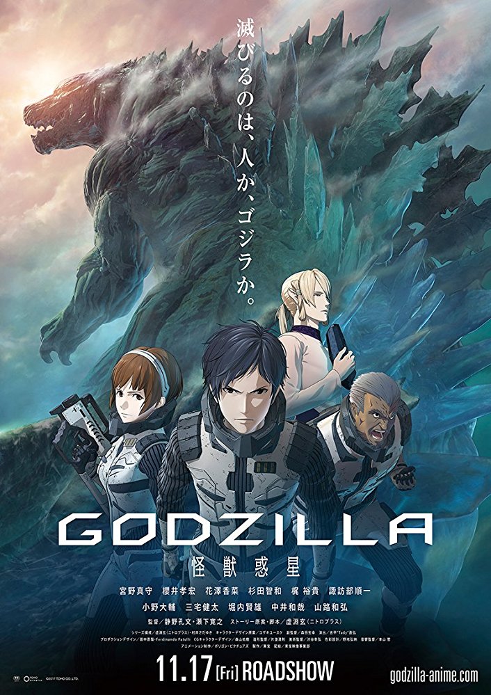 Review Godzilla: Monster Planet