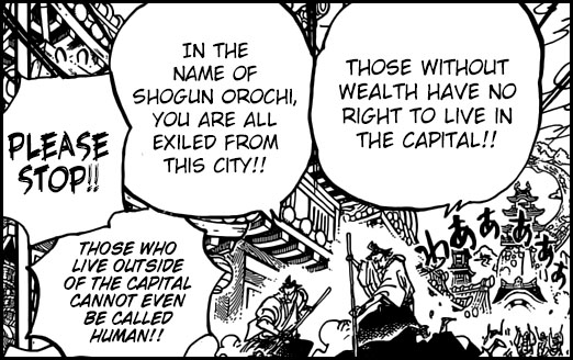 wano kuni