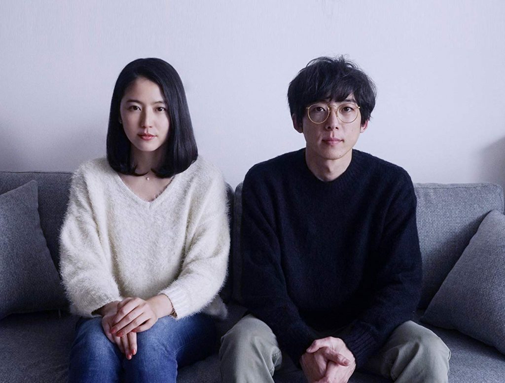 review film the lies she loved