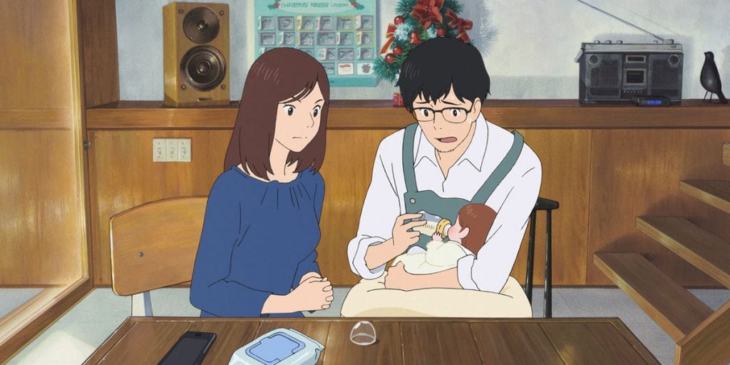 ulasan film mirai no mirai