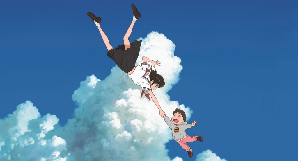 poster film Mirai (2018)