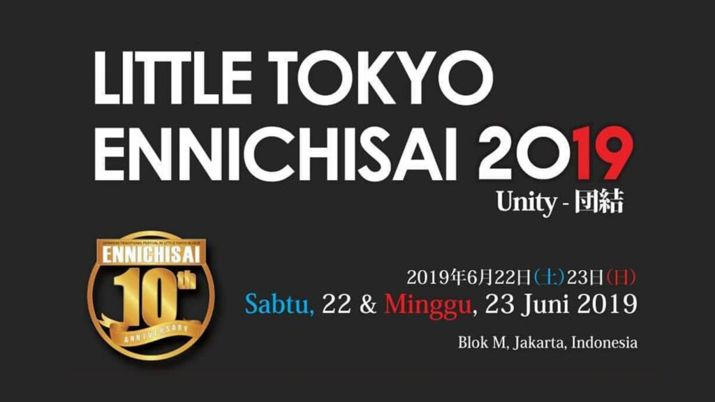 cover Ennichisai 2019