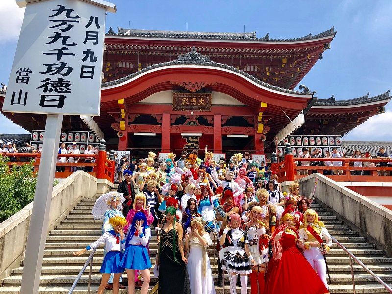 para cosplayer dalam World Cosplay Summit