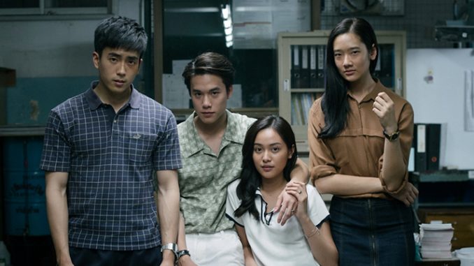 film heist terbaik