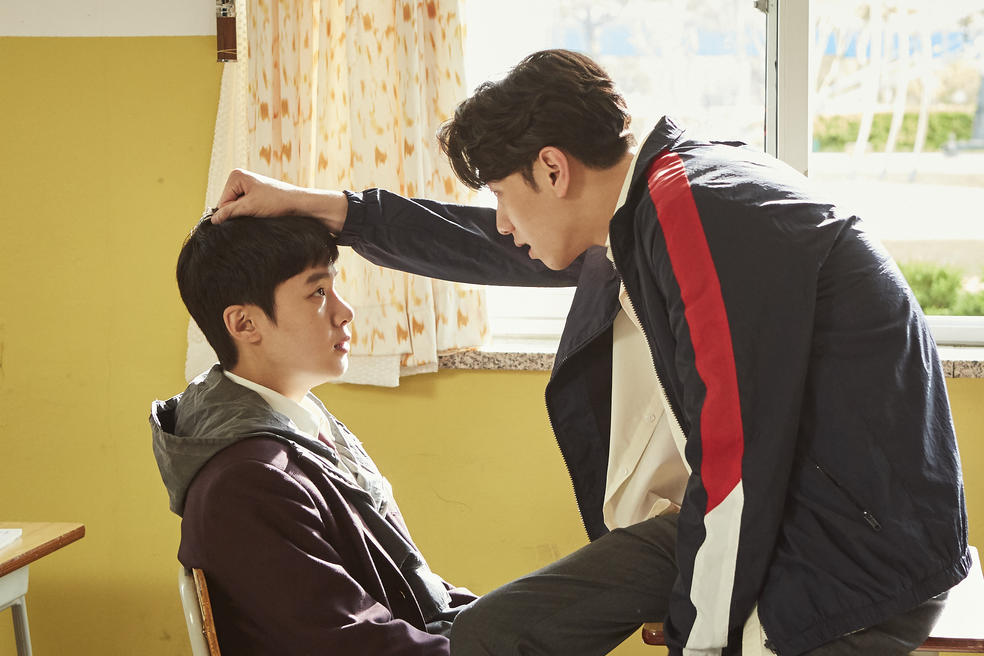 Nam Yoon-su dan Dong-He Kim