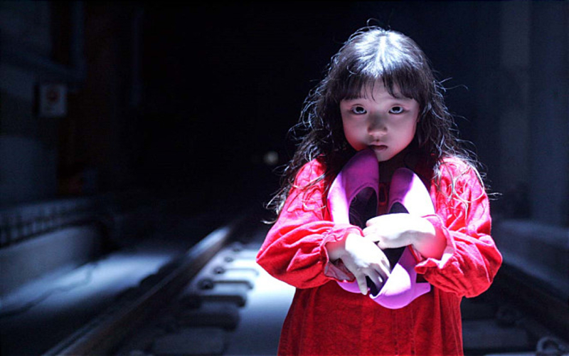 film horor Korea The Red Shoes 2003