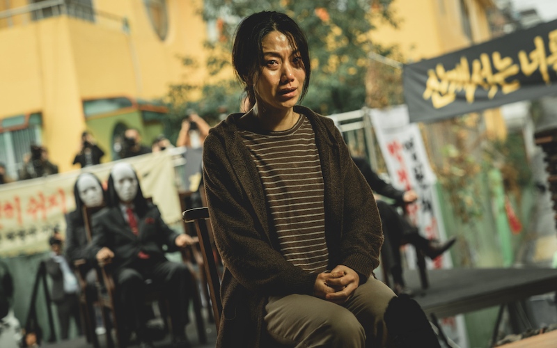Park Jeong-ja