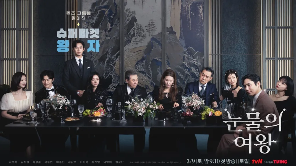 karakter kdrama Queen of Tears