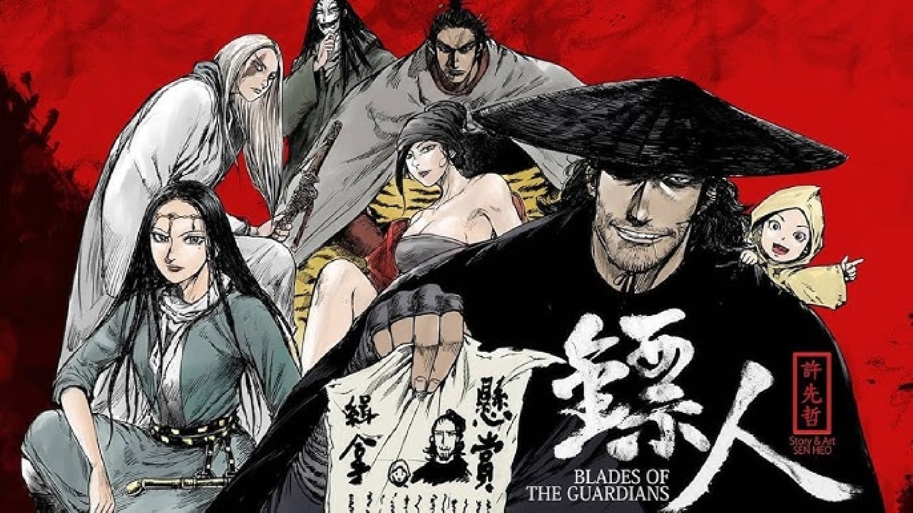poster Blades of the Guardians